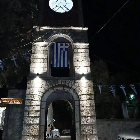 Apartment Rhm Relaxing Monthly